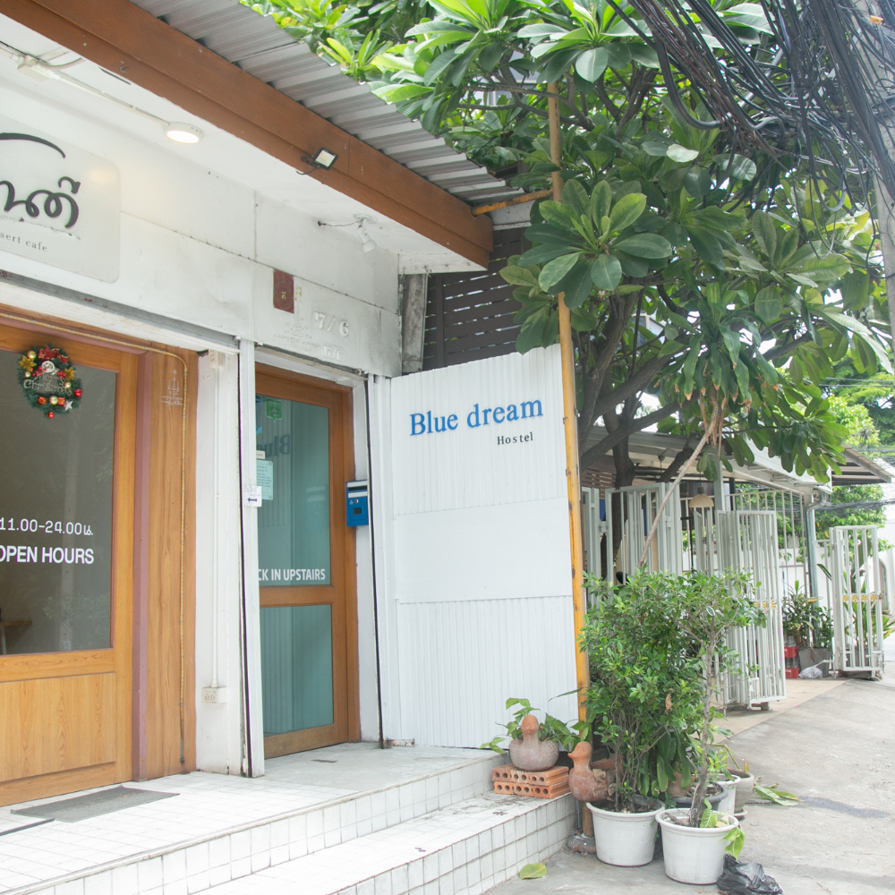 Blue Dream Hostel